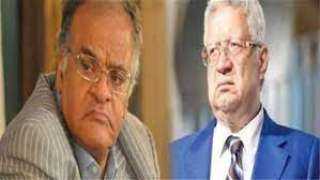 رفض استئناف مرتضى منصور في...