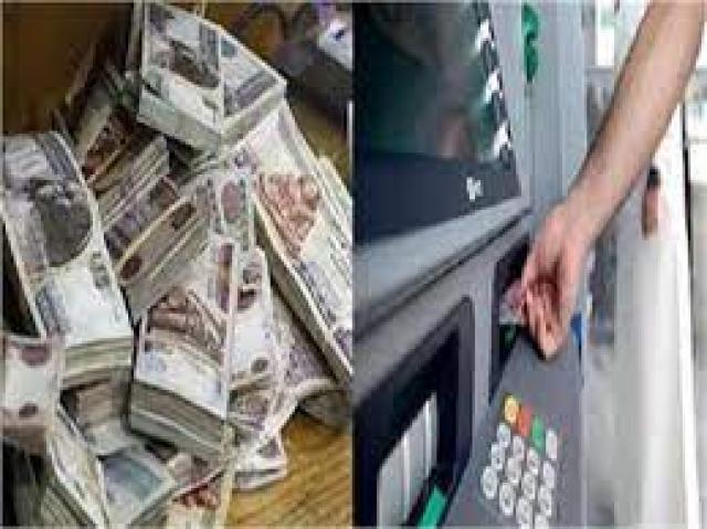 بدء صرف مرتبات يونيه للعاملين بالدولة
