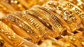أسعار الذهب مساء اليوم الإثنين...