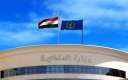 ضبط 250 طربة لمخدر الحشيش...