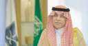 وزير التجارة السعودي: الرئيس السيسي...
