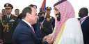 الرئيس السيسي يودع ولى العهد...