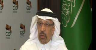 وزير الاستثمار السعودى: الاتفاقيات مع...