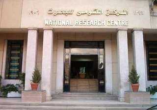 البحوث الفلكية: مصر اتخذت إجراءات...