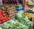 تراجع أسعار الخضروات في سوق...