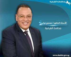 محافظة الشرقية تنتهي من استخراج...