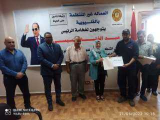 سعفان ينيب القوى العاملة بالقليوبية...