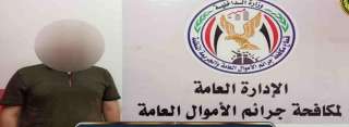 ضبط أحد الأشخاص بسوهاج لقيامه...