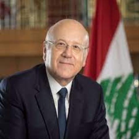 نجيب ميقاتى