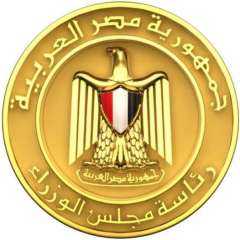 مجلس الوزراء:الخميس المقبل إجازة رسمية...