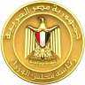 مجلس الوزراء:الخميس المقبل إجازة رسمية...