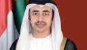 عبدالله بن زايد يبحث مع...