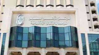 مدير مركز الأزهر للفتوى: ”أنت...
