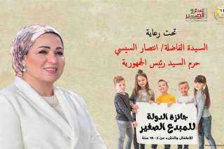 وزيرة الثقافة تعقد مؤتمرا صحفيا...