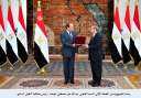 الرئيس السيسي يمنح وسام الجمهورية...