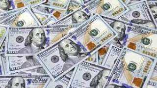 سعر الدولار اليوم الإثنين 27-6-2022...