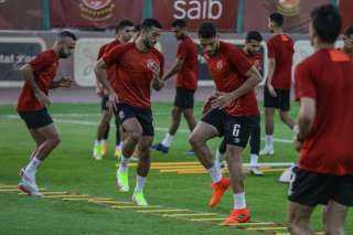الأهلي يستعد لمواجهة سموحة بدون...