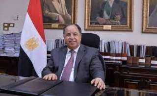 معيط: كسرنا شوكة الإرهاب.. وانتقلنا...