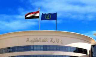 وزارة الداخلية تواصل جهودها لضبط...