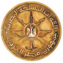 قوات الصاعقة والمظلات تستقبل لجنة...