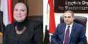 وزيرة التجارة تصدر قراراً بتحديد...