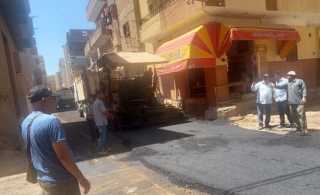 المنوفية  .. متابعات ميدانية...