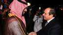 مجلس الوزراء السعودي يطّلع على...