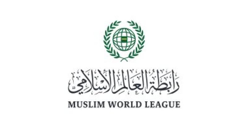 رابطة العالم الإسلامى تعزى الأردن فى ضحايا حادثة تسرب الغاز بميناء العقبة