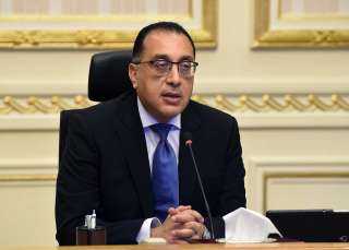 رئيس الوزراء يهنئ الرئيس السيسي...