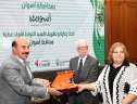 محافظ اسوان يشهد اللقاء الموسع...