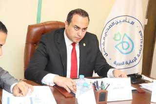 مجلس إدارة الهيئة يوجه التهنئة...