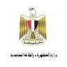 انجازات قطاع الكهرباء خلال عام...