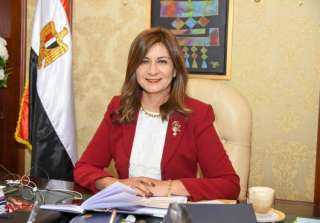 وزيرة الهجرة تهنئ 38 طالبا...