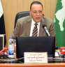 إحتفالاً بالذكرى التاسعة لثورة ٣٠...