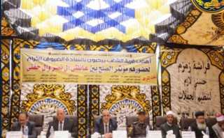 أجهزة وزارة الداخلية تنجح فى...