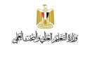 رئيس مجلس الوزراء يصدر عدة...
