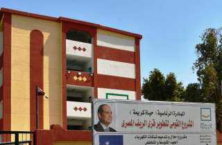 محافظ أسوان : إطلاق التيار...