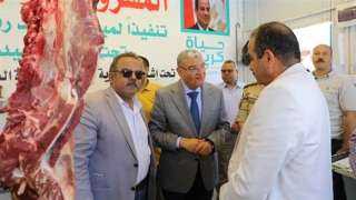 محافظ المنيا يتفقد منفذ بيع...