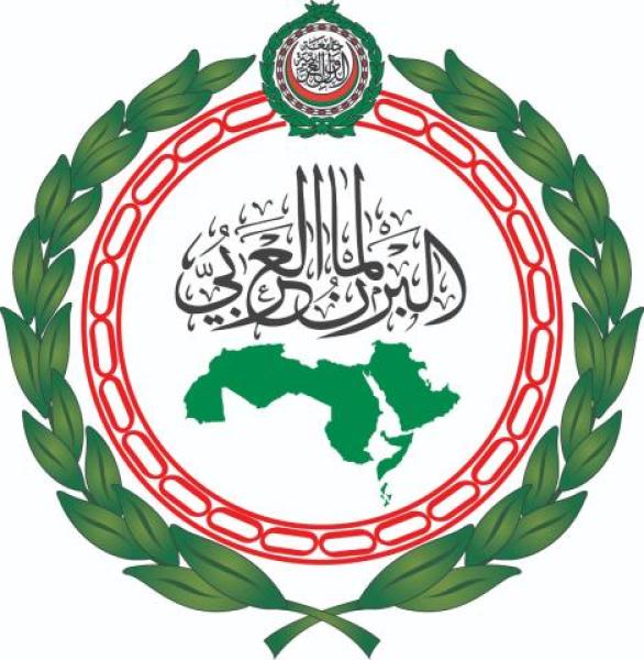 البرلمان العربي يحذر من خطورة الحفريات التي تستهدف أساسات المسجد الأقصى