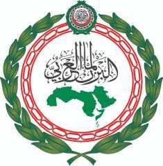 البرلمان العربي يحذر من خطورة...