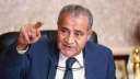 التموين: توجيهات الرئيس بتوفير مخزون...