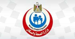 الصحة: انتهاء تشغيل المرحلة الأولى...