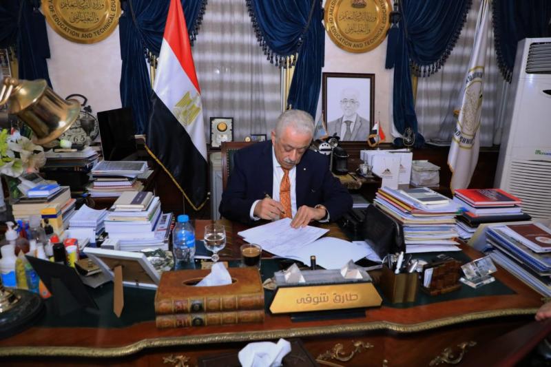 طارق شوقي