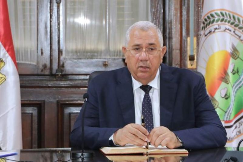 وزير الزراعة