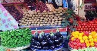 تعرف على أسعار الخضروات في...