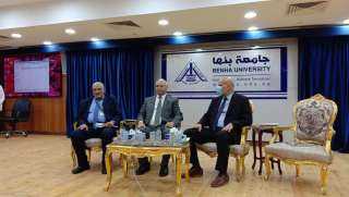 جامعة الطفل بجامعة بنها تنظم...