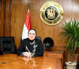 وزيرة التجارة والصناعة تلقي كلمة...