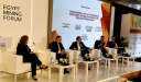 الجلسة الافتتاحية لمنتدى مصر للتعدين...