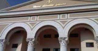 جنايات بنها تقضي بالسجن المشدد...