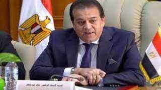 ”وزارة الصحة” تعلن خطة التأمين...